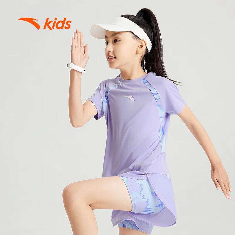 Anta Kids Quick-Dry Running T-Shirt 110