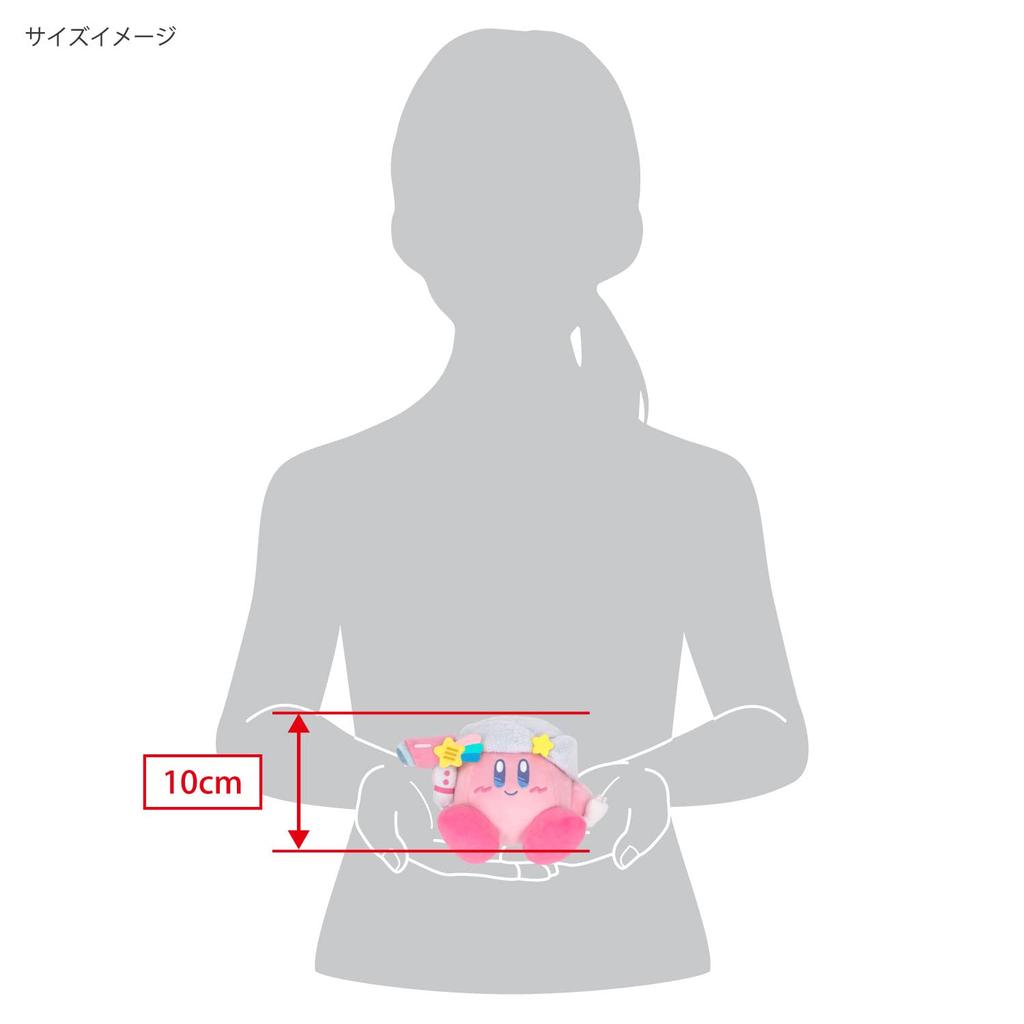 Sanei Boeki Kirby Sweet Dreams Plush Dryer W18 x x Toy, Time, D11.5 H10cm, KSD-03