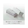Yamazaki Jitsugyo Magnetic Compact Tissue Case High Type White [Compatible Size: Soft Pack Tissue with Inner Dimensions Approximately W10.5 x D6 x