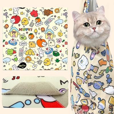 Kedi Bakım Sarmağı Kendinden Yapışkanlı Kedi Kısıtlama Sarmağı Tırmalamaya Karşı Kedi Kundaklama Burrito Sarmağı Tırnak Kesimi için Kedi Bakım Malzemeleri