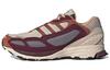 Originals Shadowturf 'Cream Dark Purplered Dark Gray' HP7726