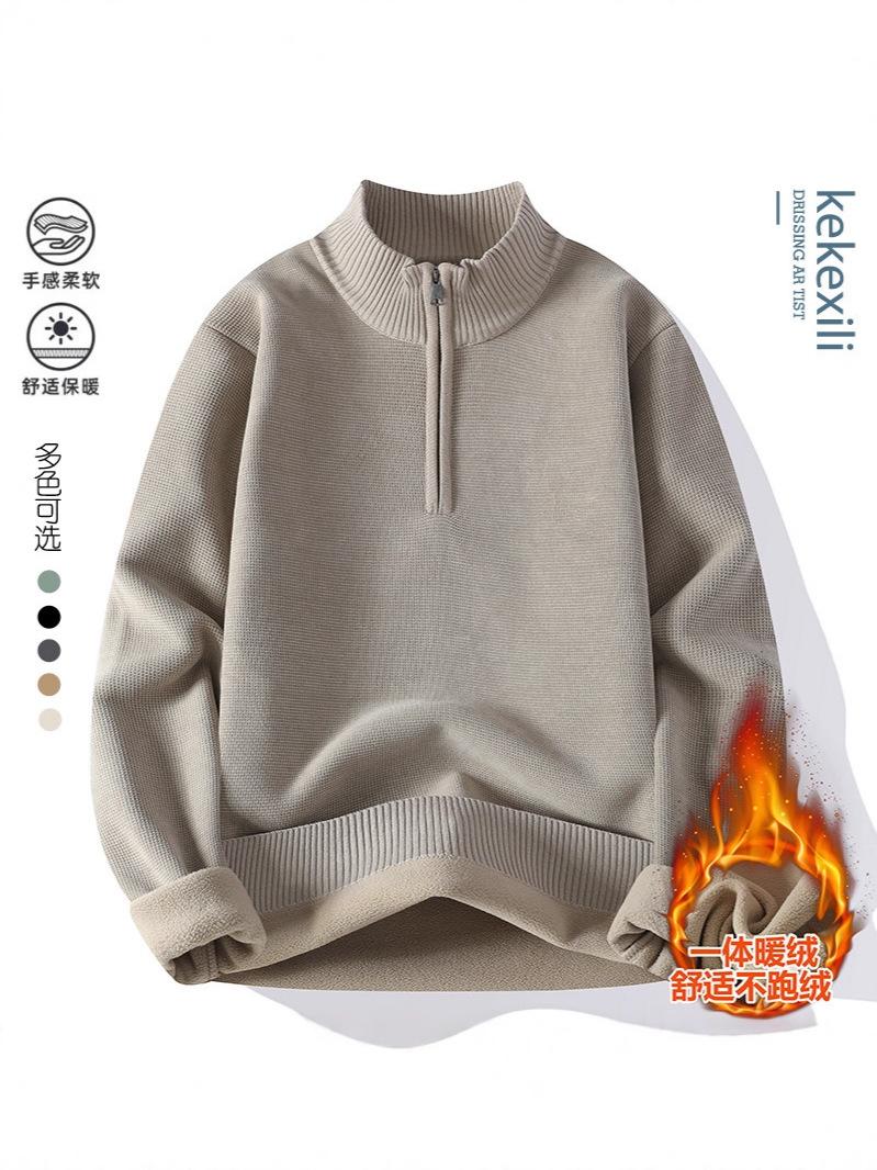 Men s Winter Minimalist Versatile M