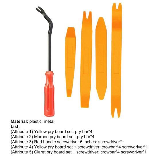 1 Set Auto Trim Removal Tool Multi-purpose Non-slip Ergonomic Car Repair