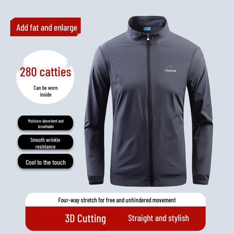 Men s Plus Size Lightweight Sun Protection Jacket 3XL