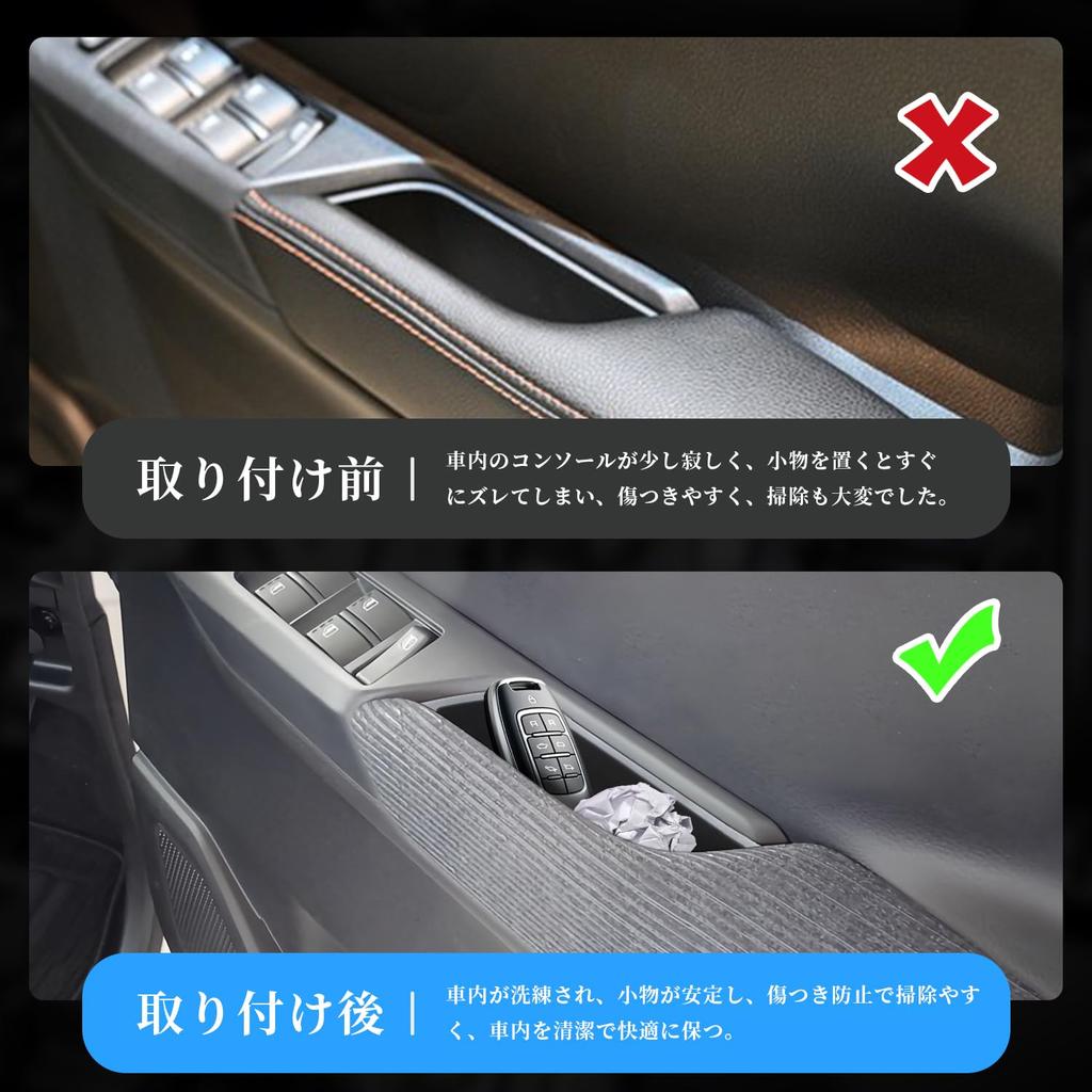 Auovo Daihatsu Move MOVE LA850S LA860S Exclusive Door Pocket Storage