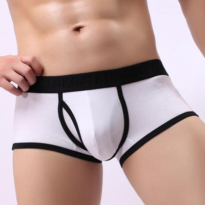 Longjiang Men Patchwork Underpants Side Opening Skin-friendly Mid Waist U Convex Boxer Panties Briefs