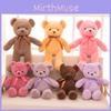 Adorable Colorful Teddy Bear Plush Toy With Soft Short Fur For Kids And Girls