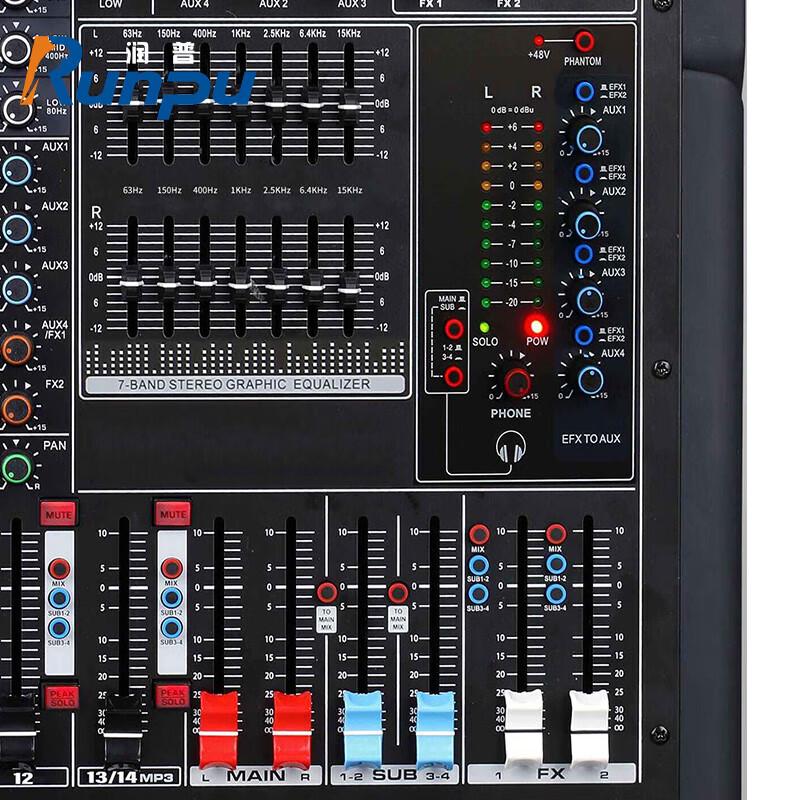 Runpu RP-WTG912UX Professional Analog Conference Mixer (CN Version)