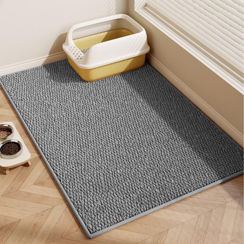Modern Minimalist Pet Mat Cat Litter