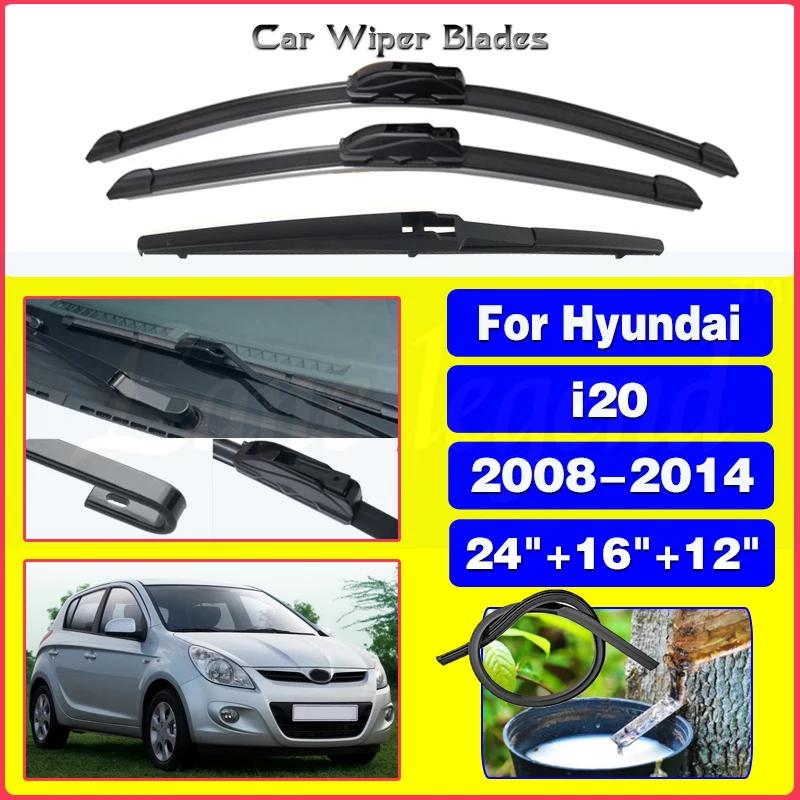Wiper LHD Front Rear Wiper Blades For Hyundai i20 PB 2008 - 2014 Windshield Windscreen Window Car Rain Brushes 24 +16 +12 Front Rear 3pcs