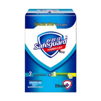 Safeguard Antibacterial Bar Soap