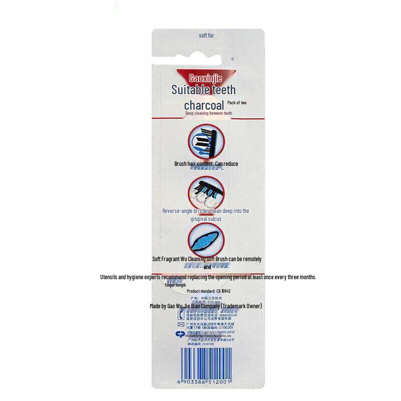 Colgate Multi-Action Deep Clean Toothbrush, 5-Pack