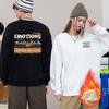 Plush Velvet Thickened Couple's Hoodie: Trendy Brand Letter Print, Loose Fit, Autumn/Winter Round Neck Warm Top for Men & Women
