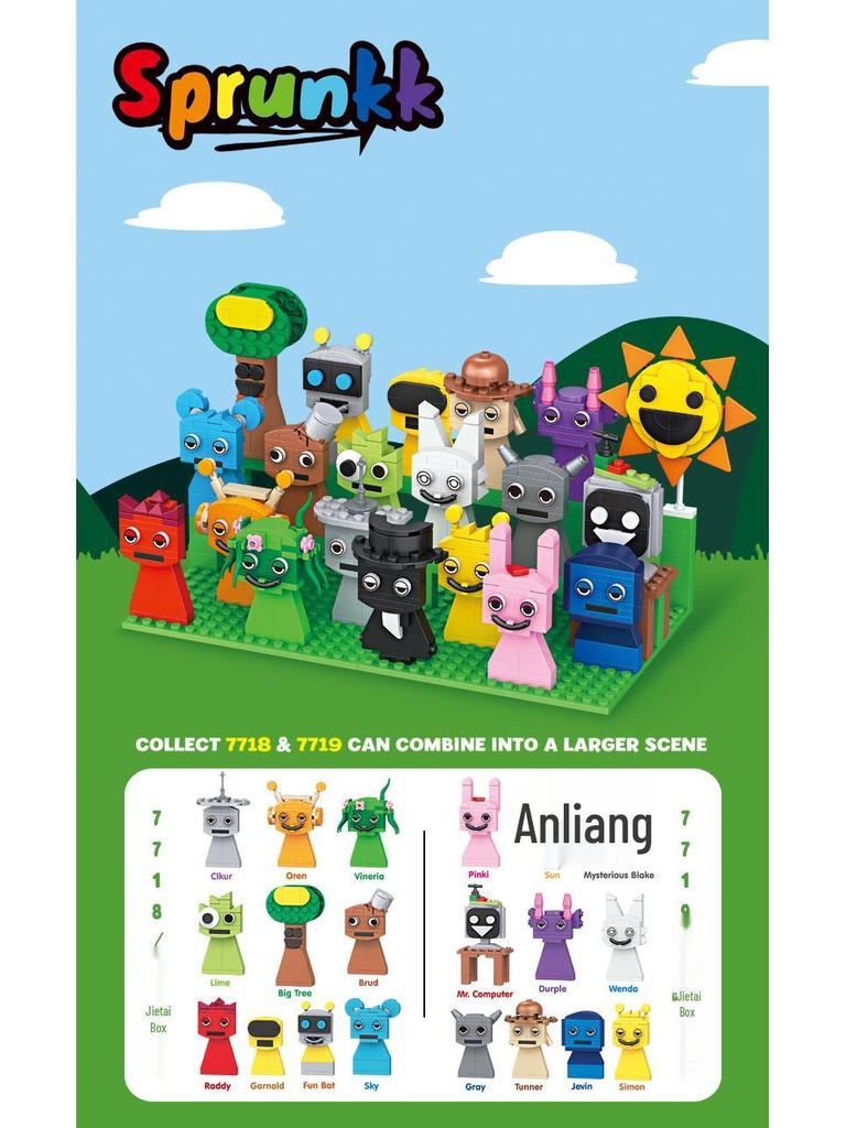 SprunkiPlush Monster Building Blocks & Figurine Set – Assembled Toys for Kids