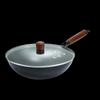Zhang Xiaoquan Refined Iron Non-stick Wok