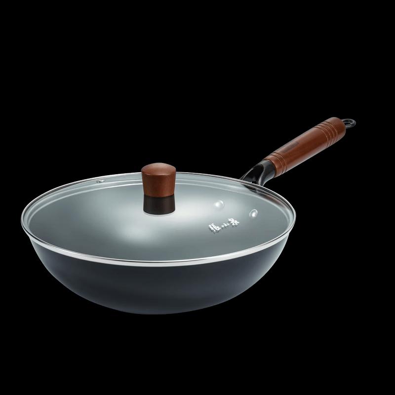 Zhang Xiaoquan Refined Iron Non-stick Wok