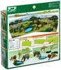 Ania Savannah Popular Animal Set AG-01