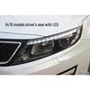 Compatible with Kia K5 (2010-2016): Headlights, High/Low Beams, Fog Lamps, Taillights, Grille Assembly.