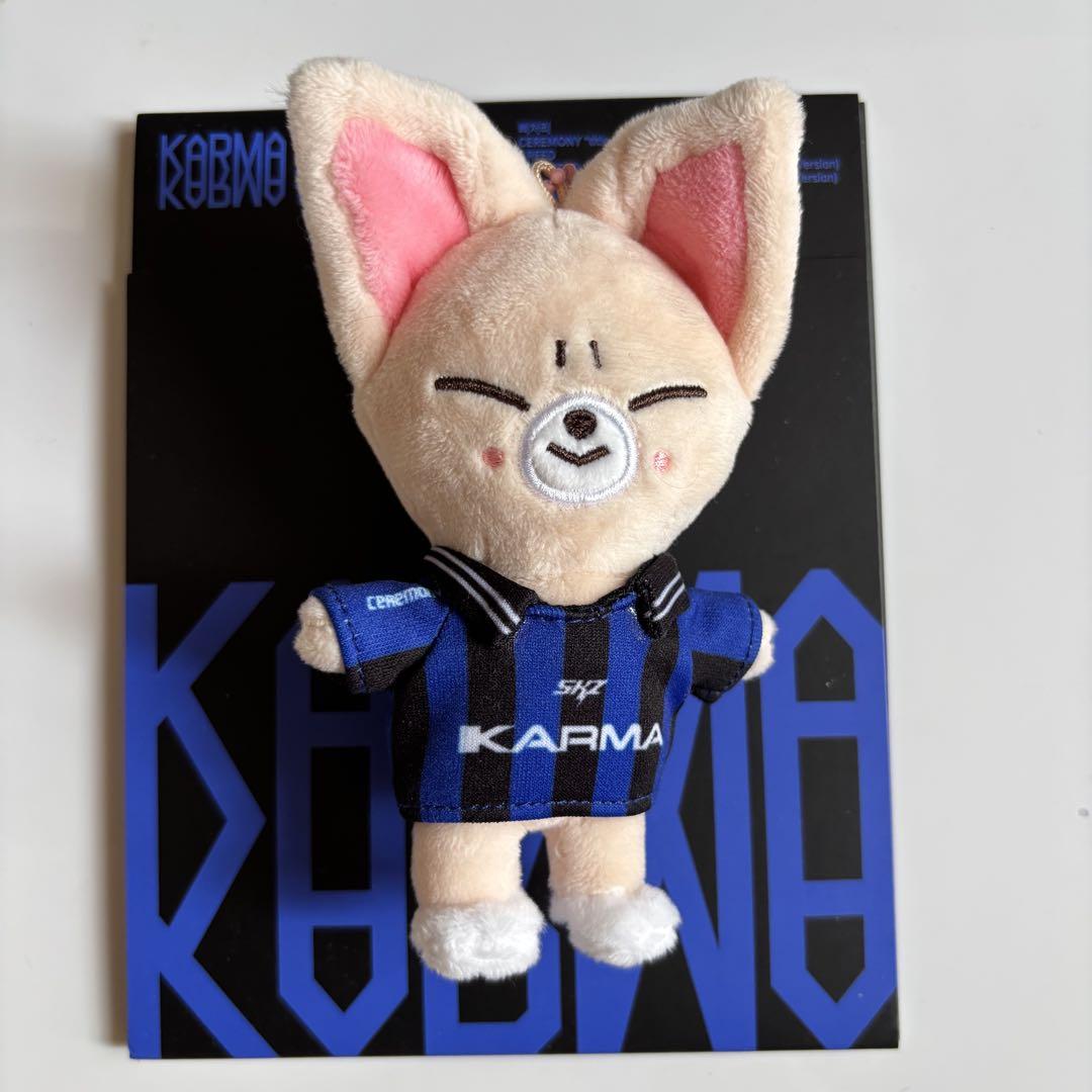 

[USED] Stray Kids Ien KARMA Plush Toy