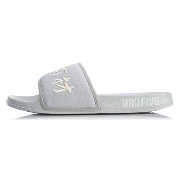 Li-Ning Li Ning BADFIVE Slide Slippers Men's White ABTQ013-1