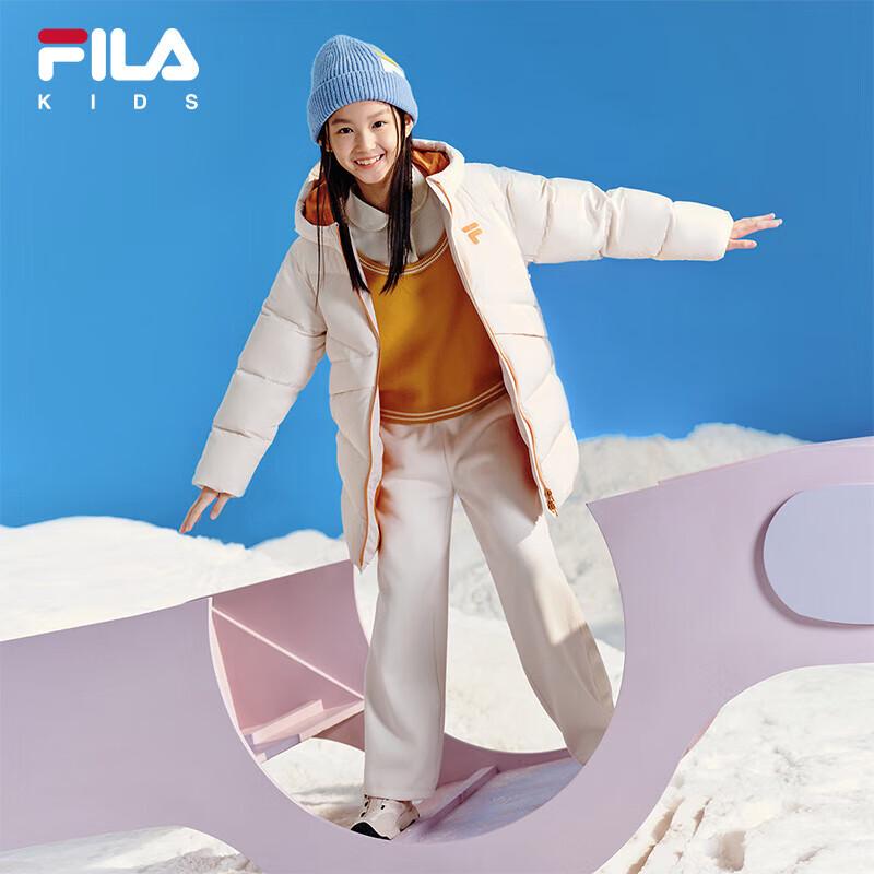 FILA Kids' Unisex Mid-Length Down Jacket