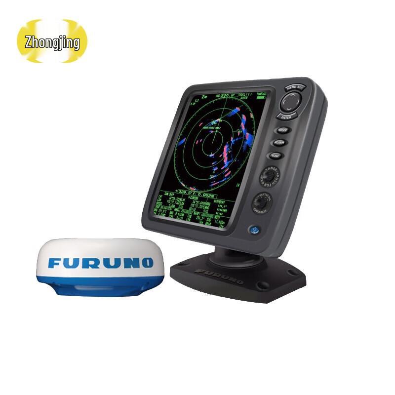 FURUNO 1815 Marine Radar