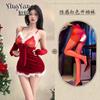 Erotic underwear women's sexy plush suspender nightdress short skirt Christmas dress battle robe passion free uniform suit