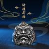 Adjustable Sterling Khong Kui Finger Ring Men Women Vintage Ethnic Style Statement Jewelry