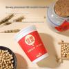ZISIZ Disposable Commercial Soy Milk Cup