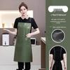 Fashionable PU Waterproof Kitchen Apron, Oil-Proof Waist Design for Men & Women, Ideal for Catering & Milk Tea Shops