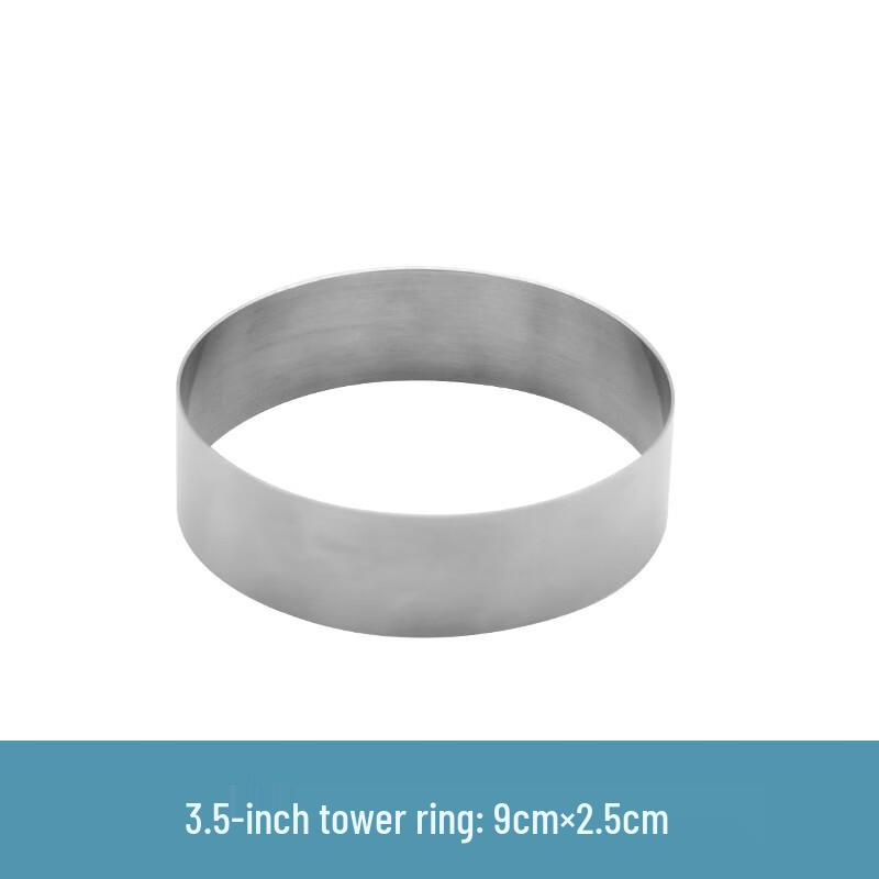 304 Stainless Steel Round Mousse Cake Mold