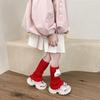 Autumn & Winter Cartoon Knit Leg Warmers: Cute Mid-Calf Ruffle Socks for Kids