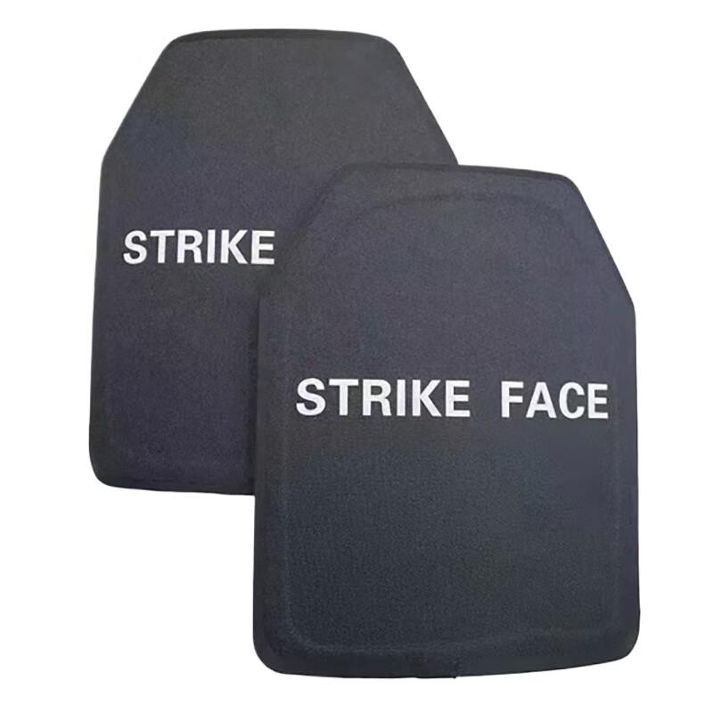 Xintaihang 21 Cloud Pattern Weighted Training Gear