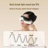 Y11 Smart Airbag Eye Massager with Heat CN plug (adapter included)