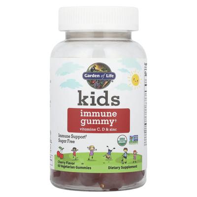 Gomas de imunidade para crianças + vitamina C, D e zinco, cereja, 60 gomas vegetais