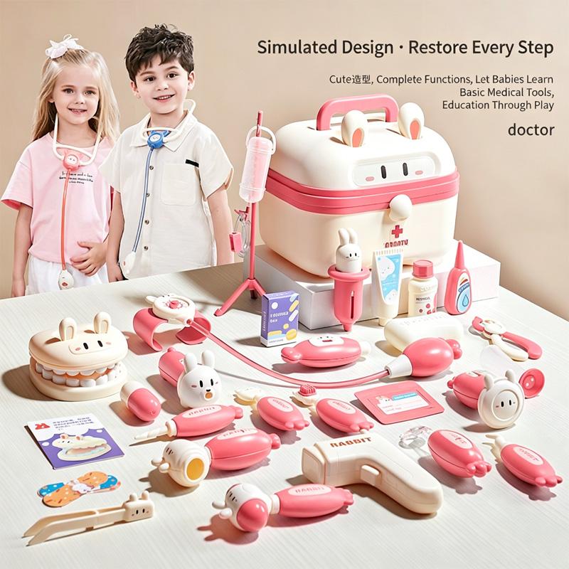 New 42Pcs Hospital Nurse Doctor Role Play Set Children'S Play House Stethoscope Dentist Educational Toy Children'S Birthday Gift