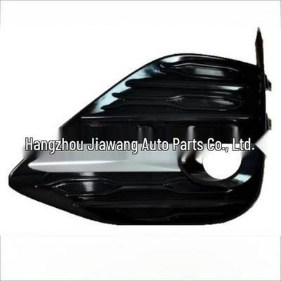 Toyota 2020 RAV4 Listwa lampy przeciwmgielnej Malowana 52030-0R090R/L