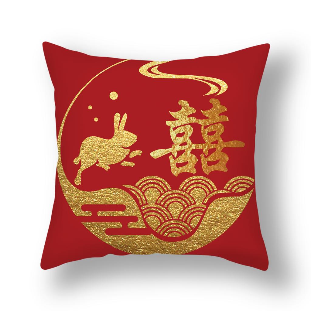 New Chinese Style Happy Character Pillow, Wedding Red Pillow, Pair of Wedding Bedside Pillows, Short Plush Sofa Pillows