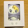 [USED] Korea Limited Edition IU Pop-Up Plush Keyring, Purple, AIL