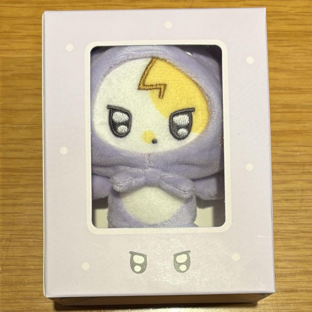 

[USED] Korea Limited Edition IU Pop-Up Plush Keyring, Purple, AIL