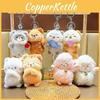 Cat Cartoon Jinnew Sheep Otter Raccoon Red Panda Plush Keychain Doll Pendant