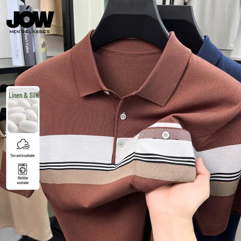 

JOW Men s Striped Mulberry Silk Blend Polo Shirt L