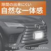 SEIWA IMP207 Metal Black License Plate Base with Black for Standard and Light Cars Angles, Plated, Front-Only,