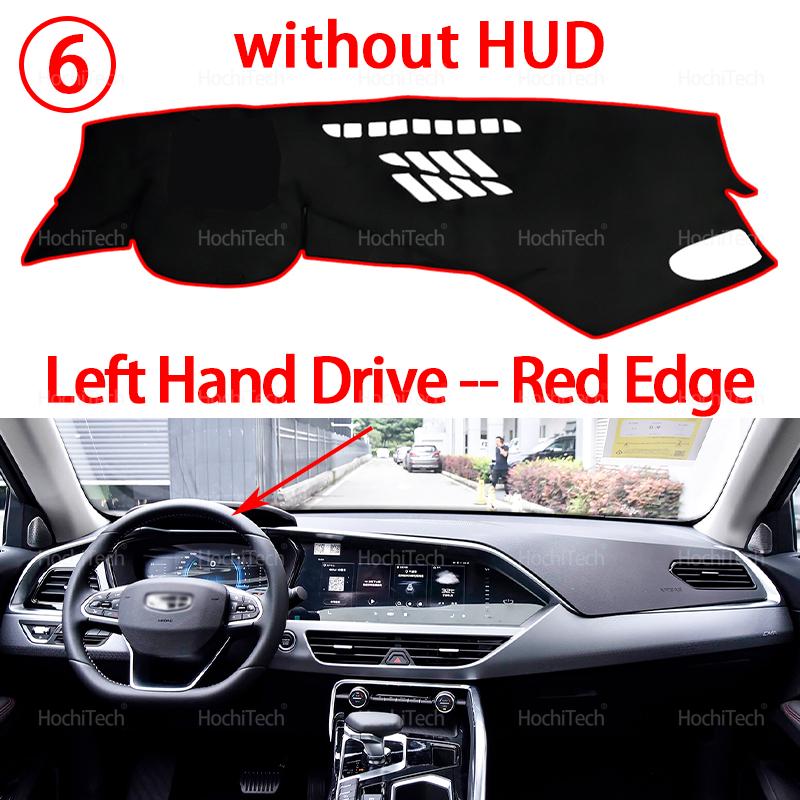 Dashboard Cover Board Anti-Slip Mat Protect Pad Car Accessories Sunshade Carpet Rug for Geely Tugella FY11 -2024 LHD RHD