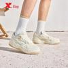 Xtep Bubble Men's Sports Board Shoes