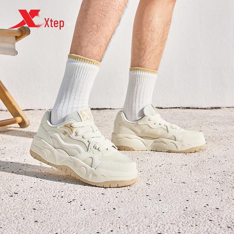 Xtep Bubble Men's Sports Board Shoes