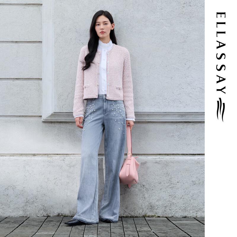 ELLASSAY Women's Beaded Denim Jeans