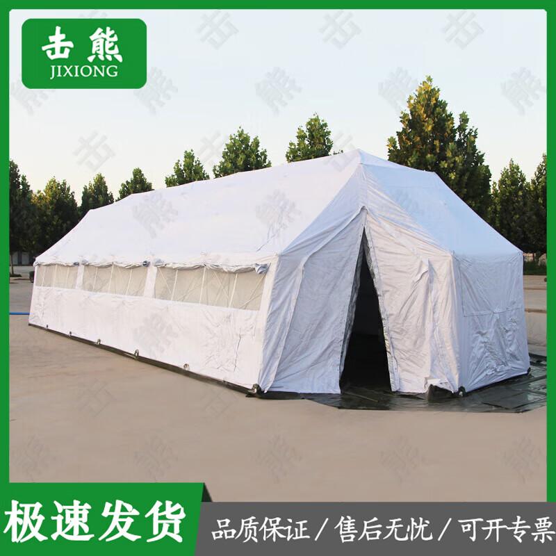 Jixiong Outdoor Emergency Modular Frame Tent
