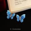 Super Fairy Drop Glaze Butterfly Ear Clips Without Ear Holes, Niche Design Sense, Fashion Stud Earrings, Sweet Temperament,mosquito Coil Disc Earrings
