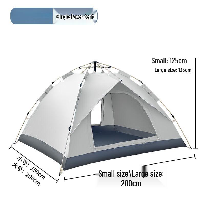 Automatic Pop-Up Outdoor Camping Tent Large (3-4 Person)
